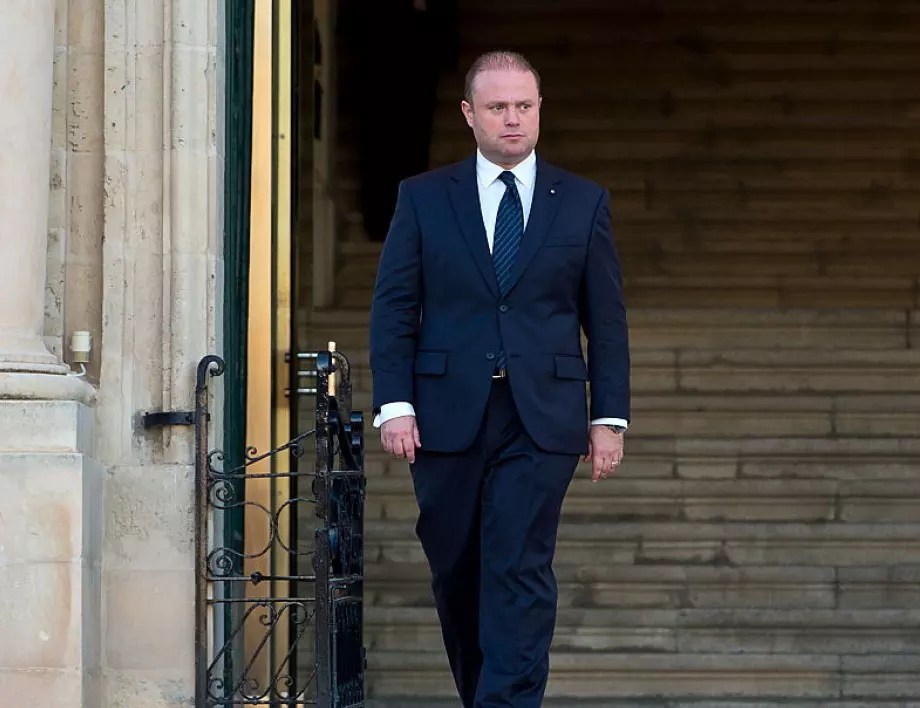 Евродепутат към премиера на Малта: Всеки ден, който оставате на власт, е срам