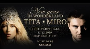 Посрещнете 2020 с Миро, Тита и DJ Angelo