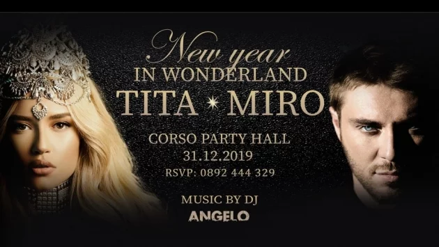 Посрещнете 2020 с Миро, Тита и DJ Angelo