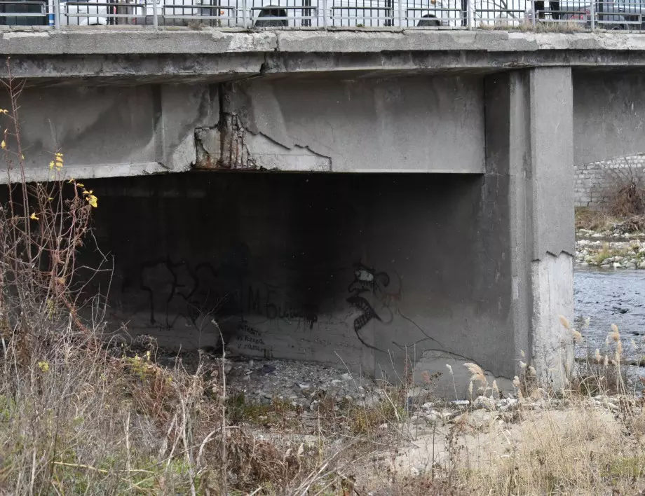 5 000 000 лв. ще са нужни за спешен ремонт на моста при пазара в Асеновград