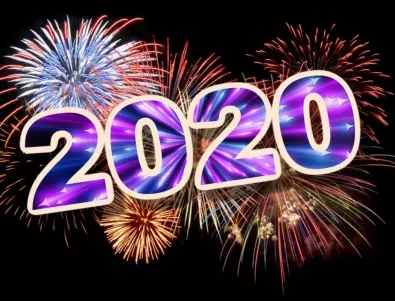 2020-та според Ванга + хороскоп