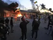 Ракетен обстрел по американското посолство в Багдад