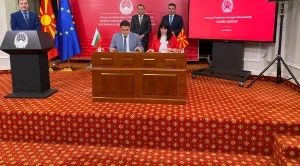 Българската Scale Focus влага 45 млн. евро в Македония