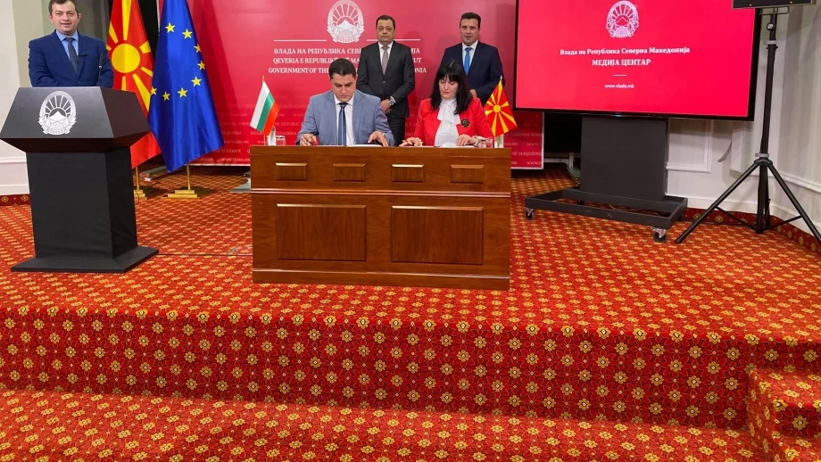 Българската Scale Focus влага 45 млн. евро в Македония