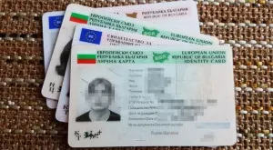 Българите вече влизат в Турция само с лична карта 