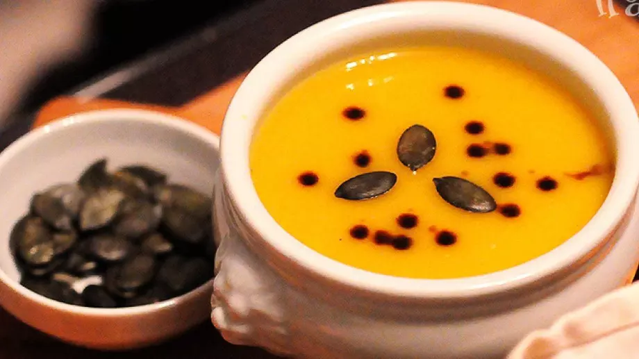 Тиквена крем супа