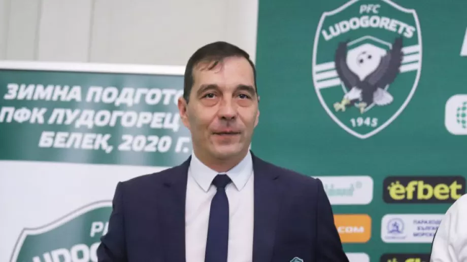 Ангел Петричев: Заслужена победа за ЦСКА