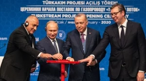 Какво ще е "Турски поток": Полза или проблем за България?
