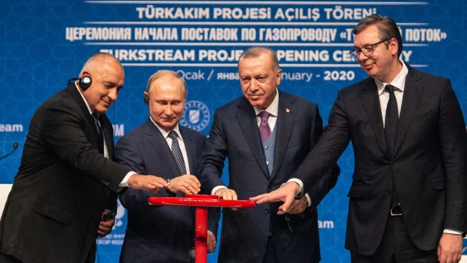 Какво ще е "Турски поток": Полза или проблем за България?