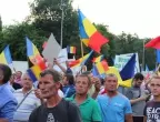 Румъния изгони руски дипломат 