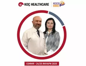 Неврохирург от световна класа консултира безплатно в България