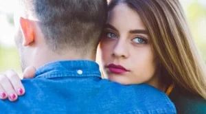 Приемете го, любовта НЕ е това