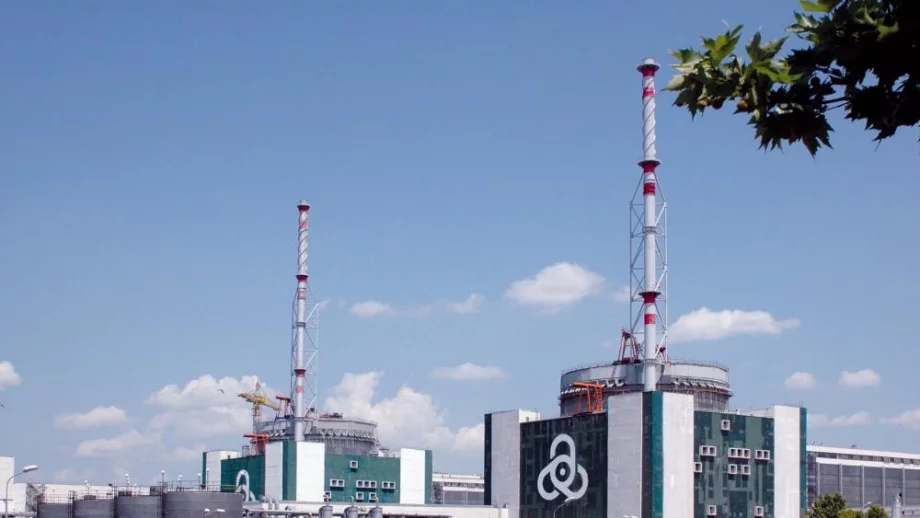 АЕЦ "Козлодуй" търси служители, дава пълна стипендия на студенти