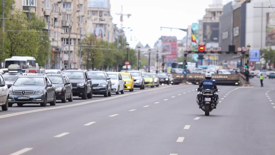 Даваш стара кола – Букурещ ти дава близо 2000 евро