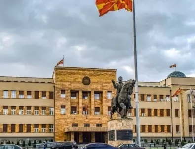 Парламентът в Скопие ще обсъди френското предложение в четвъртък
