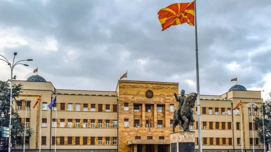 "Български етнос" е вписан в предложенията за промени в македонската конституция