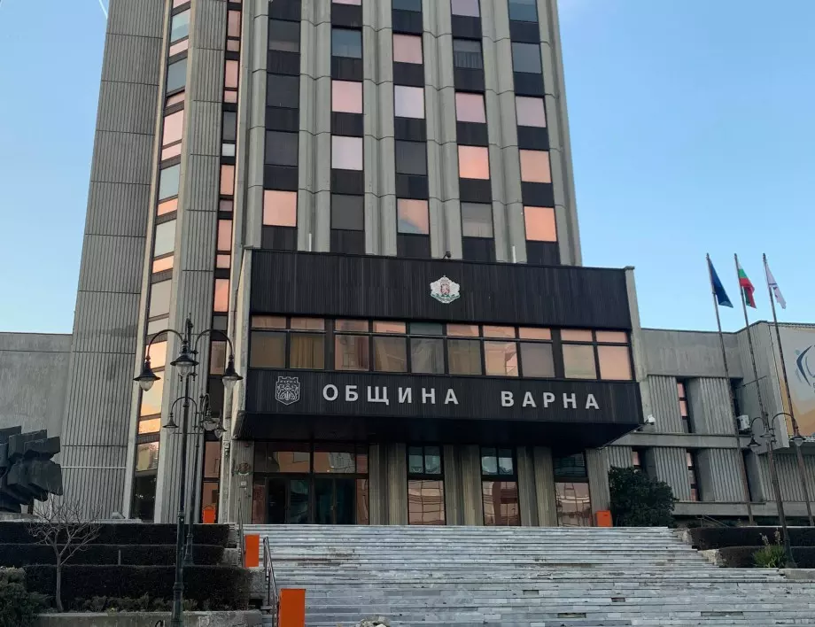 Антикорупционната комисия влезе в сградата на Община Варна - заради 85 млн. лева
