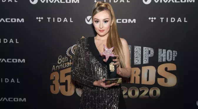 Дара Екимова с първа музикална награда