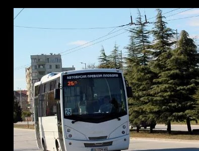 Стартира безкондукторното таксуване в Пловдив, въвеждат и почасови билети