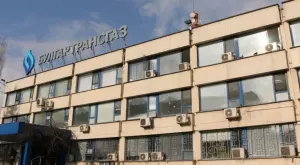 БЕХ постави краен срок за смяна на шефовете на "Булгартрансгаз"