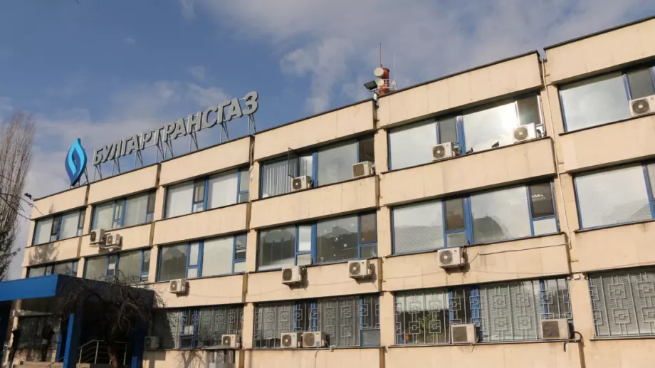 Голяма глоба за „Булгартрансгаз“ заради "Турски поток"