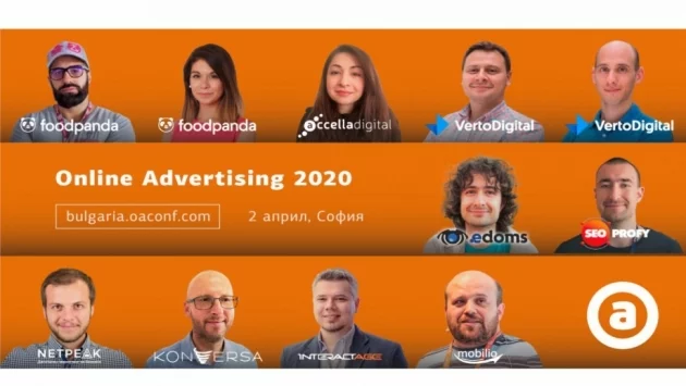 Online Advertising 2020: SEO, PPC, Ecommerce