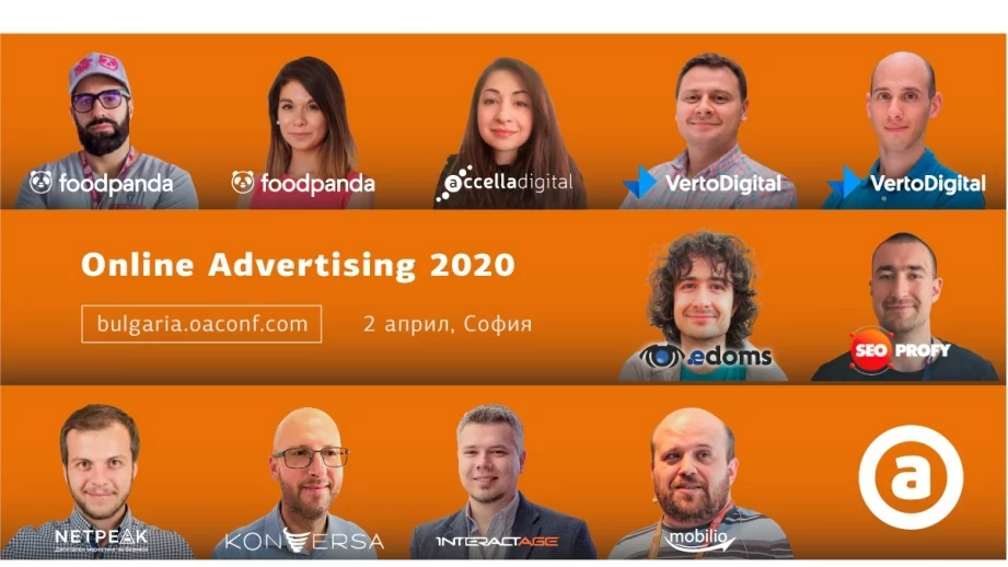 Online Advertising 2020: SEO, PPC, Ecommerce