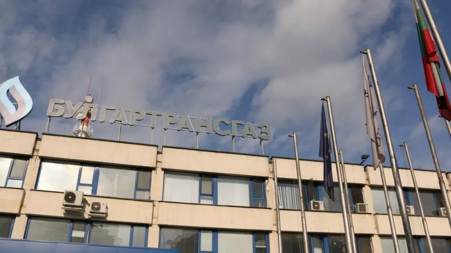 „Булгартрансгаз“ на прицел