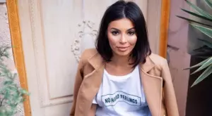 Преродена: Мегз заряза суетата и се отдаде на духовни пътувания