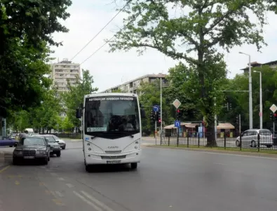 Сериозни промени в движението на Пловдив влизат в сила