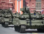Внезапна проверка на боеспособността на армията започна в Русия
