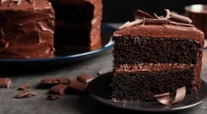 Лесна шоколадова торта