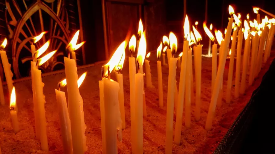 Архангелова Задушница е