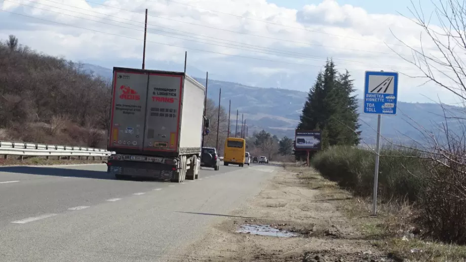 Над 660 000 винетки изтичат през януари и февруари