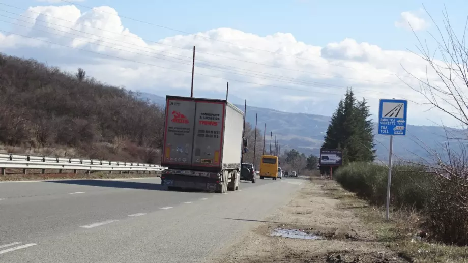 Вече можете да си върнете парите, ако сте глобен грешно за винетка