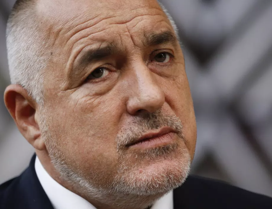 Бойко Борисов: Възнамеряваме големите ученици да се върнат в клас след 31 януари