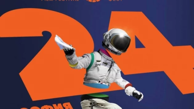 Филми за киномеломани на СФФ 2020