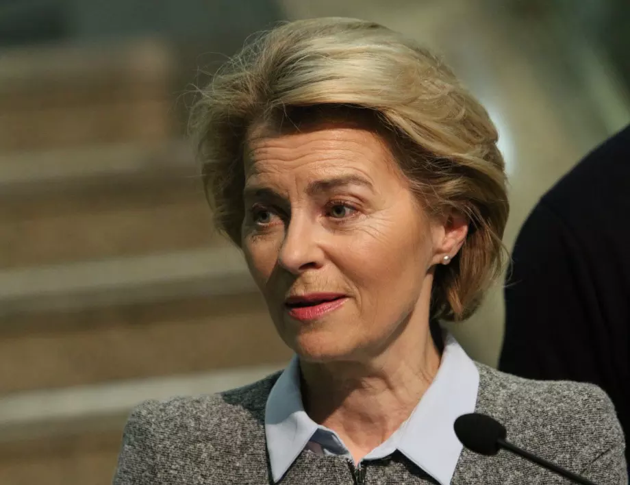 Урсула фон дер Лайен: Европа е уязвима, защото внася 90% от природния газ