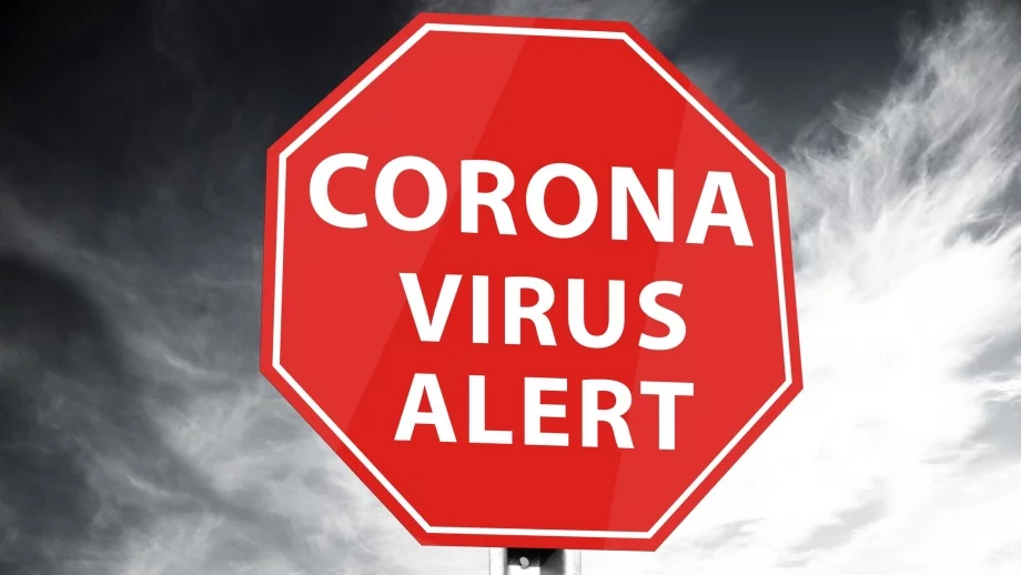 Четирима са болните от коронавирус в България