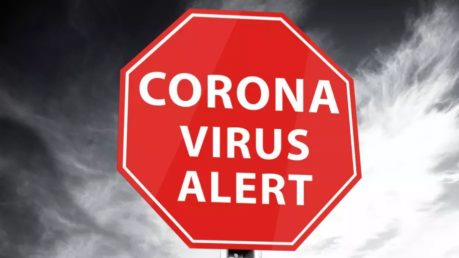 Хомеопатки заспали