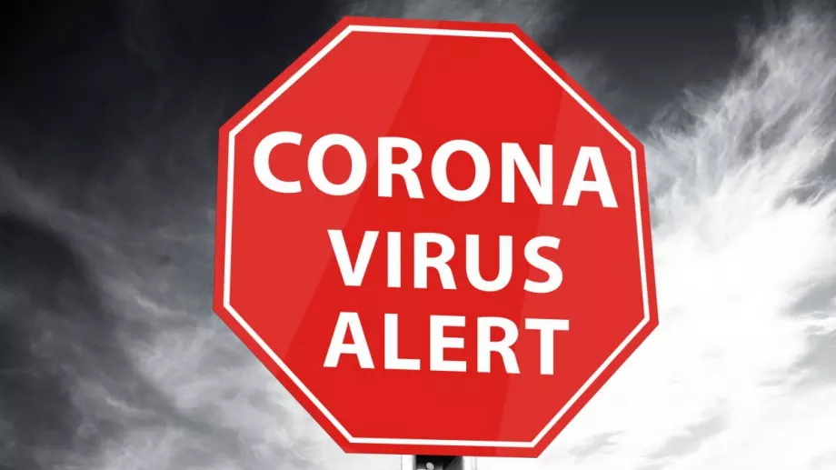 Какви са правилата в извънредната епидемична ситуация?