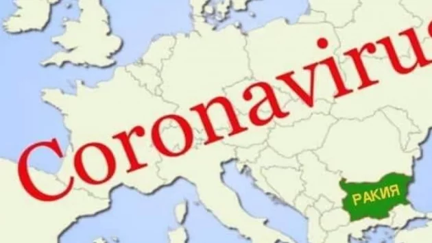 Босна и Херцеговина се затвори за граждани от рискови държави 