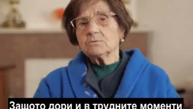 Какво да правим по време на коронавирус според баба (видео)