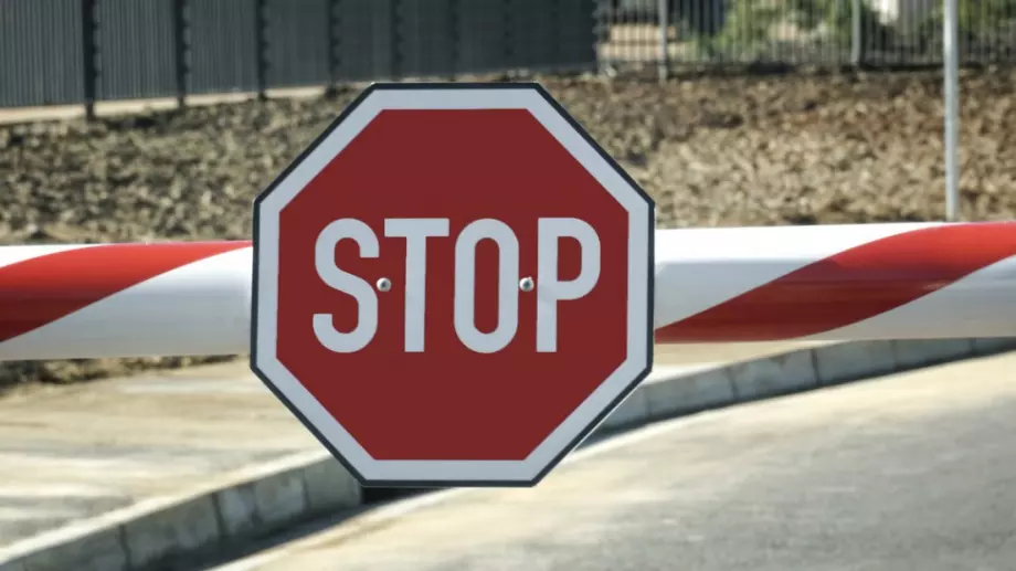 PCR блокада по българските граници