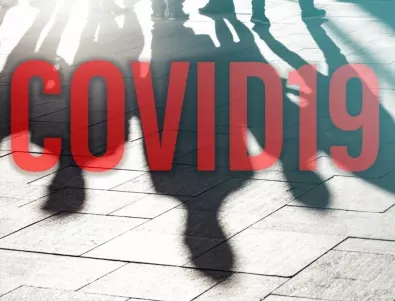 Кои държави са все още сравнително безопасни от коронавирус