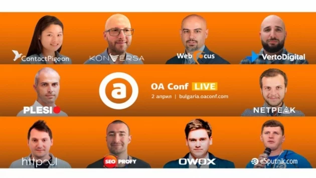 Online Advertising Conference - LIVE