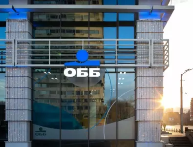 ОББ с нови мерки за намаляване на финансовата тежест на клиентите си, държатели на кредитни карти 