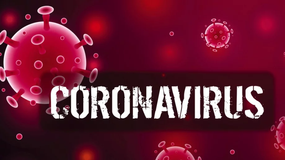 Има ли заразен с коронавирус в Стара Загора?