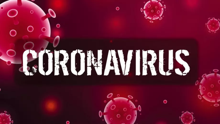 Защо можете да боледувате само веднъж от Covid-19?