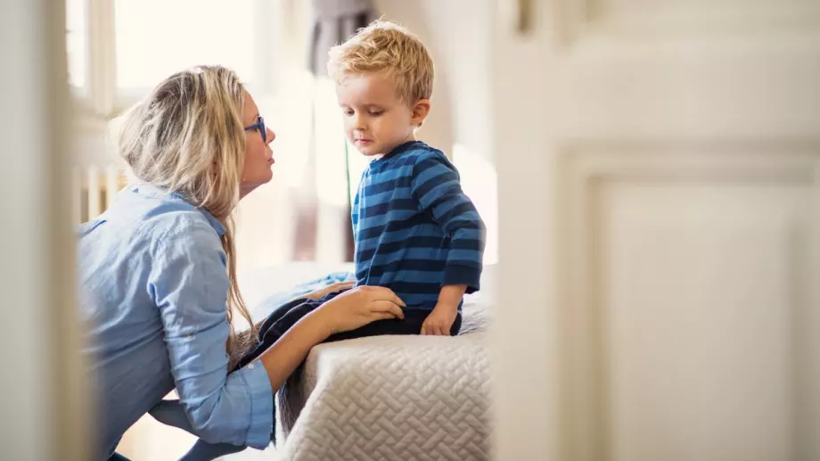 Уникална притча за Майка и Син